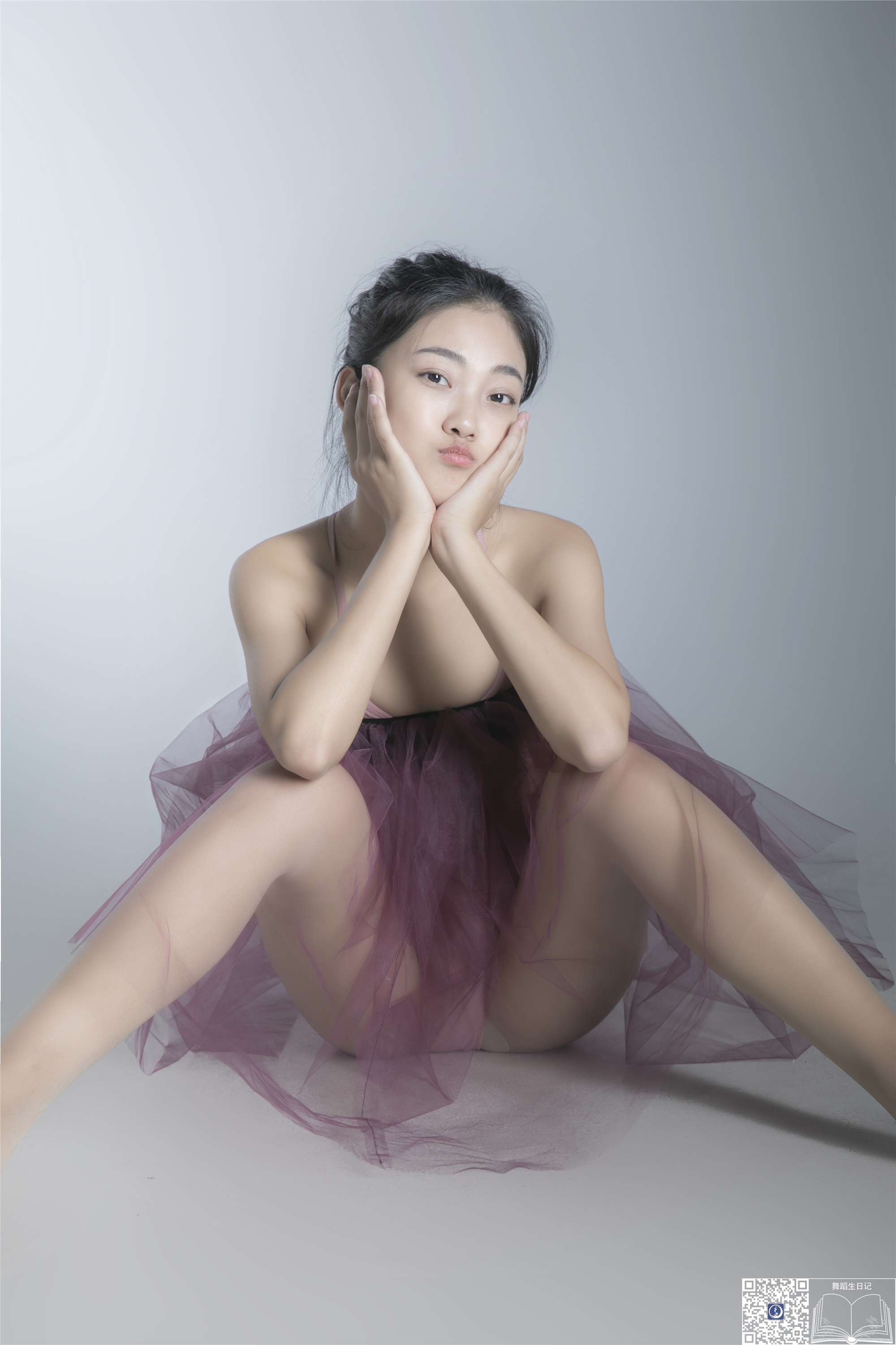 GALLI Carrie Dance student Diary 024 - Xingli